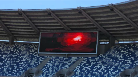 GÜRCİSTAN STADYUM -1