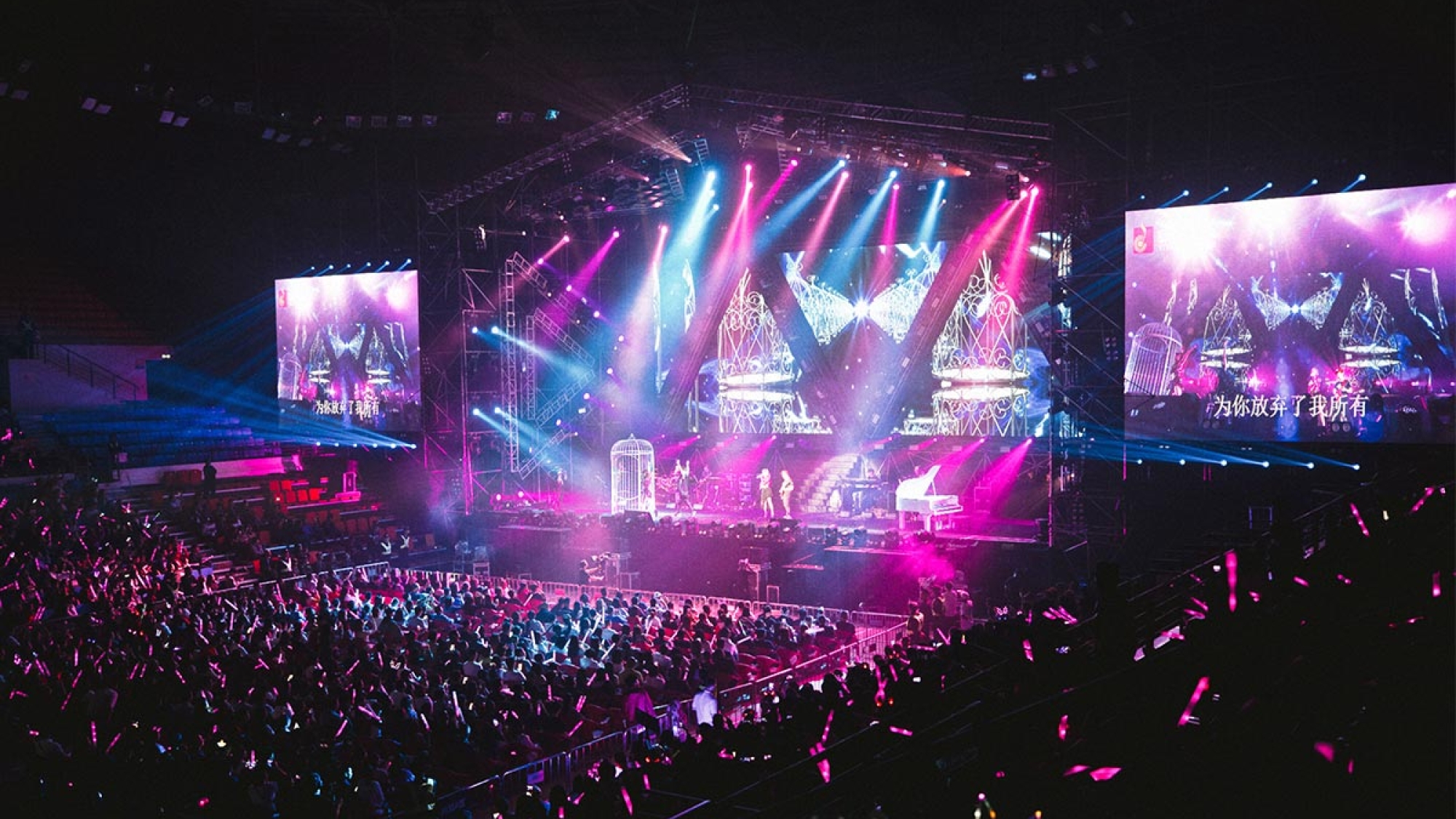 concert led screen